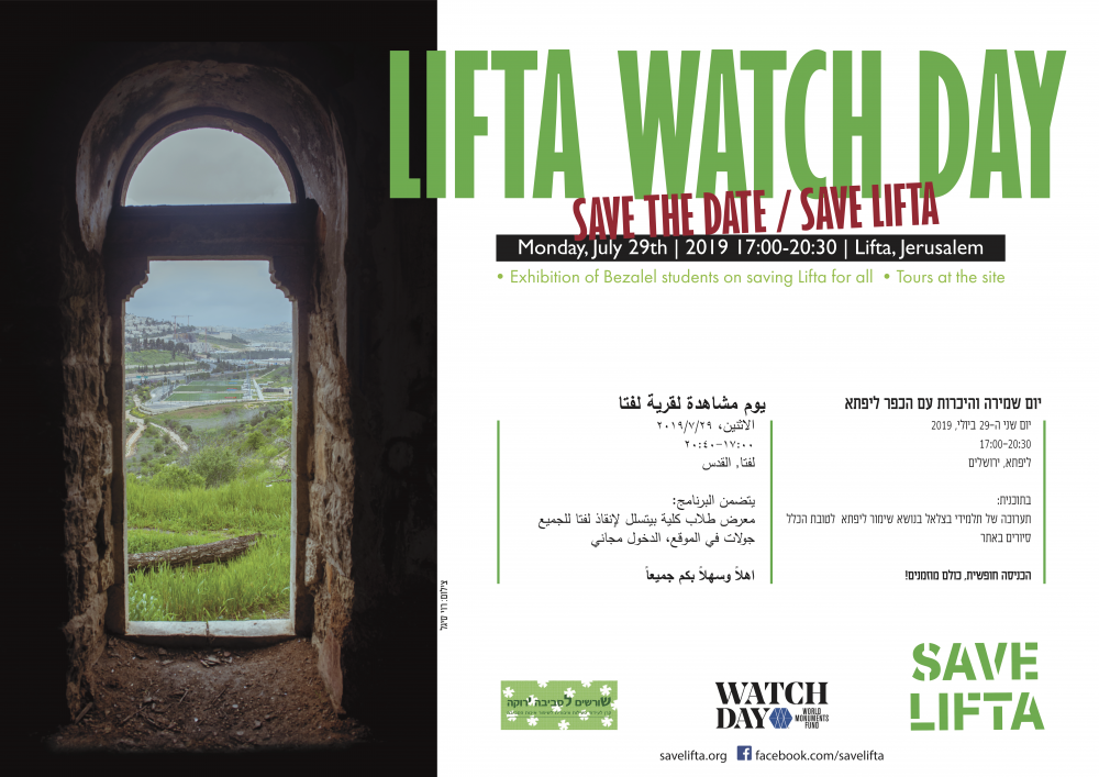 lifta event